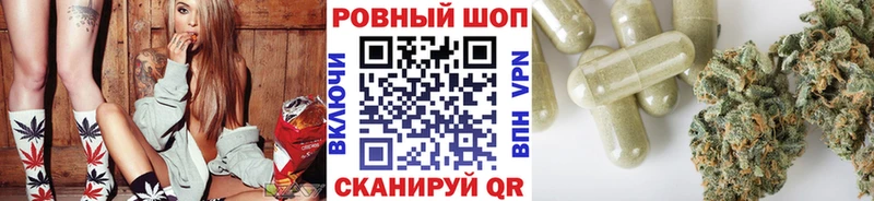 Магазины продажи наркотиков Новоржев COCAIN  Марихуана  МЕФ  А ПВП  Лсд 25  ГАШИШ 