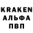 КЕТАМИН VHQ Juston Smith