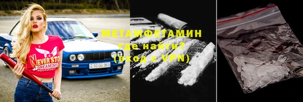 марки lsd Верхнеуральск