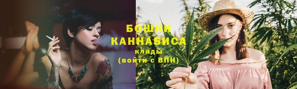 мяу мяу мука Богородицк