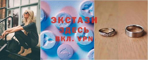 прущий лед Бронницы