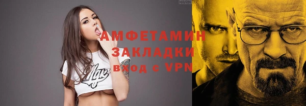 каннабис Верея
