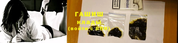 прущий лед Бронницы