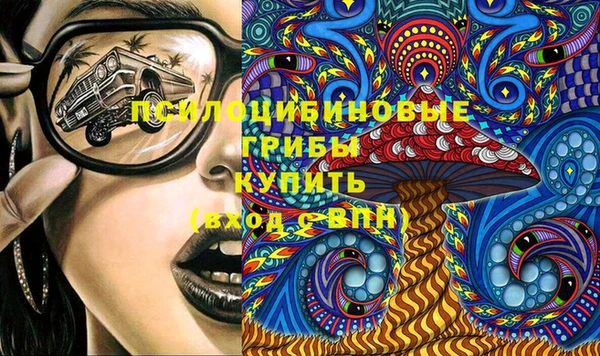марки lsd Верхнеуральск