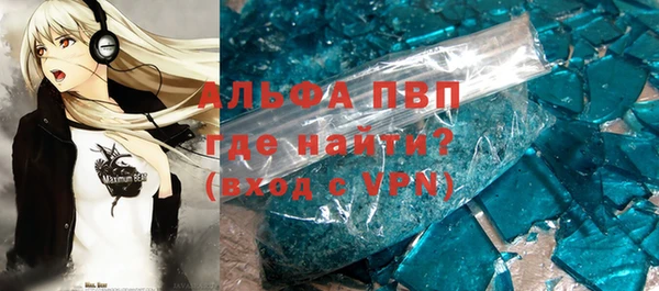 кокаин Богданович