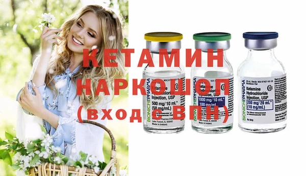 марки lsd Верхнеуральск