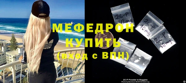 не бодяженный Верхний Тагил