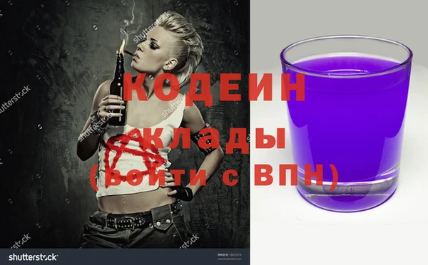 не бодяженный Верхний Тагил