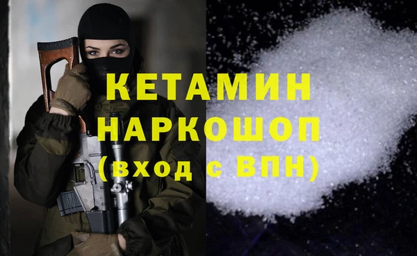 марки lsd Верхнеуральск