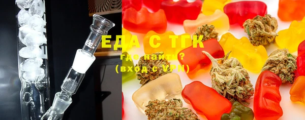 каннабис Верея